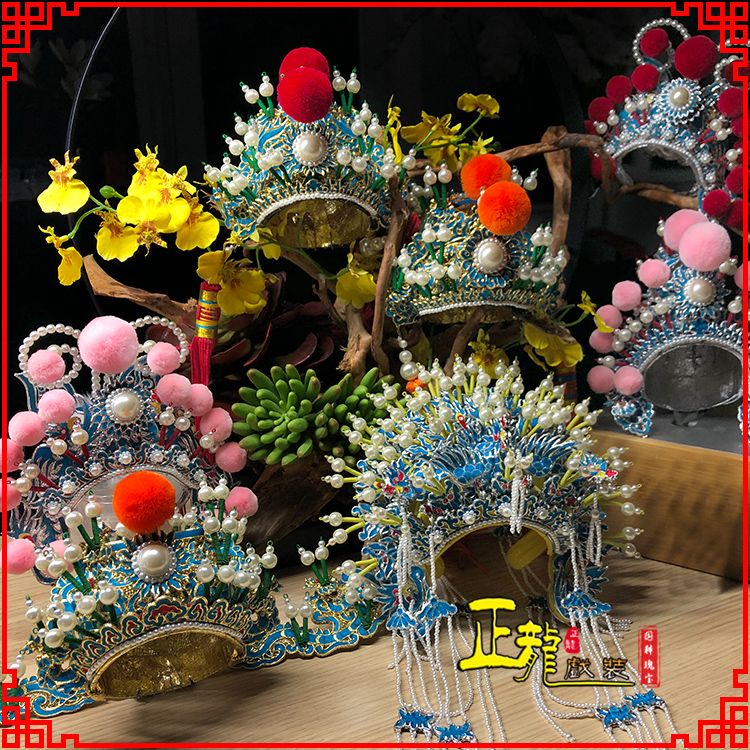 麻江戏曲迷你小盔帽家居办公室玄关桌面装饰