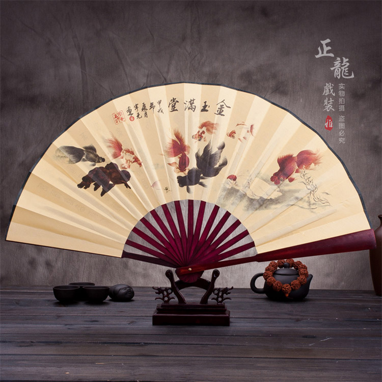 麻江小生道具小生扇梅兰竹菊牡丹 折扇