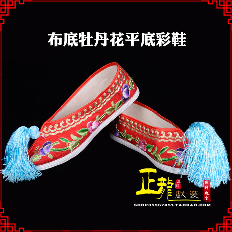 麻江秀禾鞋花旦鞋绣花鞋三义斋布底牡丹花平底彩鞋