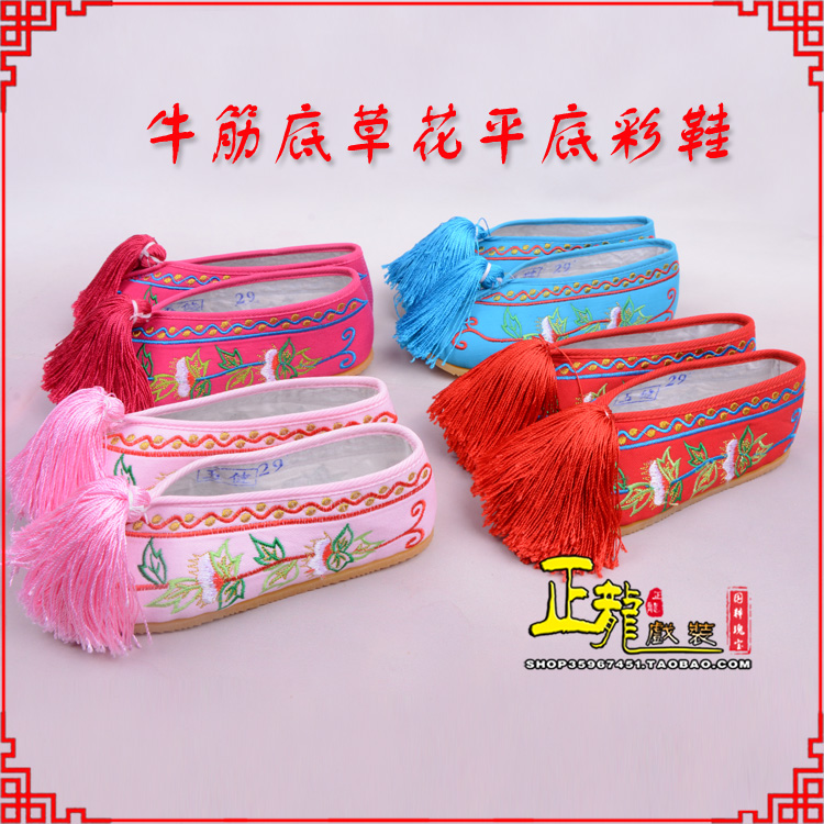 麻江京剧越剧戏曲花旦彩鞋 牛筋底草花平底彩鞋