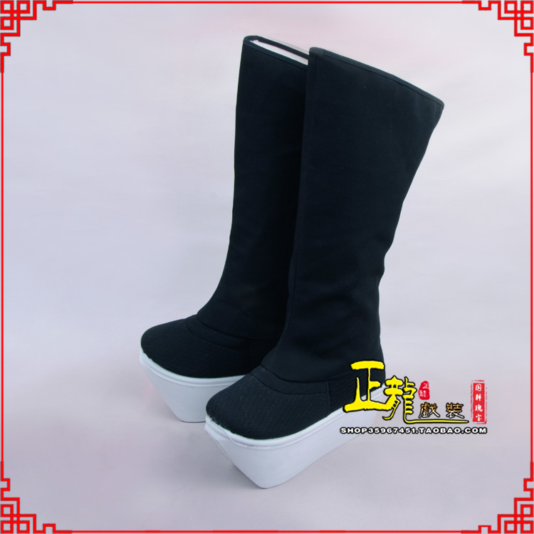 麻江京越剧戏曲戏鞋古代老生男古装靴子朝方 好高靴