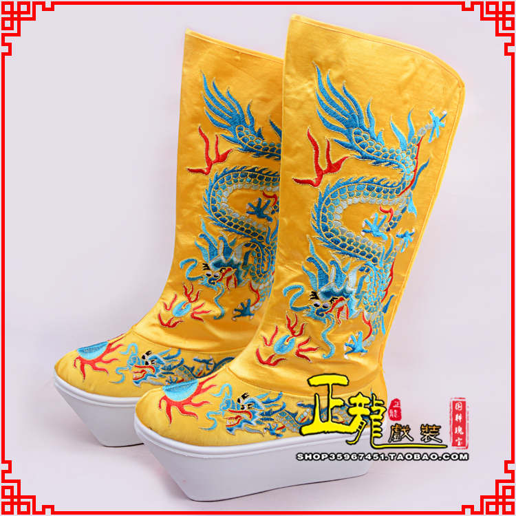 麻江皇帝龙靴变脸靴绣龙靴子厚底官靴 好龙高靴