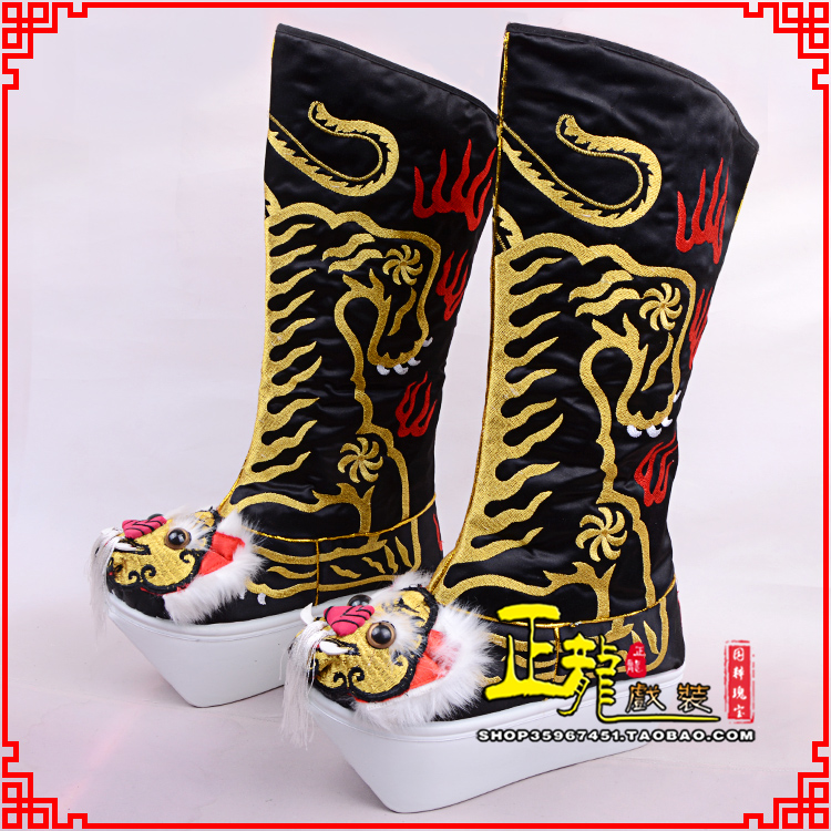 麻江京剧戏曲舞台戏鞋武生靴皇帝靴变脸厚底高筒靴 好虎头靴