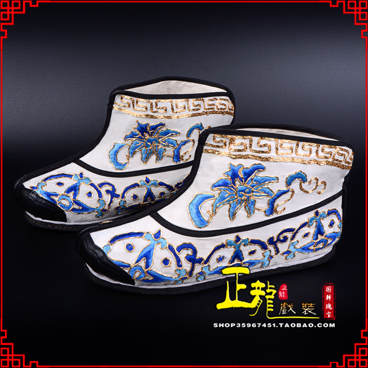 麻江三岔口武生薄底 手绣绣花快靴