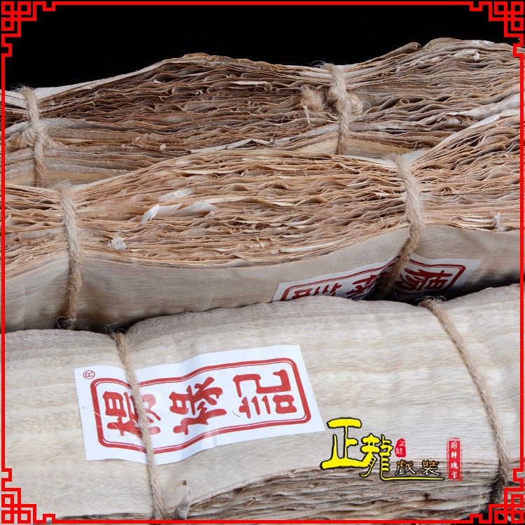 麻江戏曲化妆用品刨花胶水水鬓胶贴片子杨禄记榆树皮