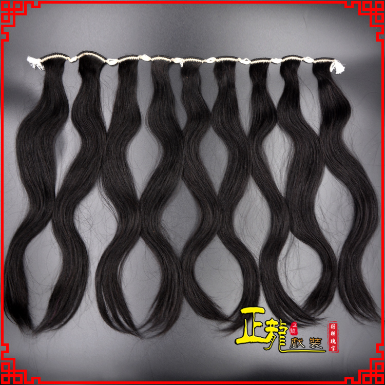 麻江京剧戏曲头饰包大头青衣旦角水鬓 手工加密真发片子