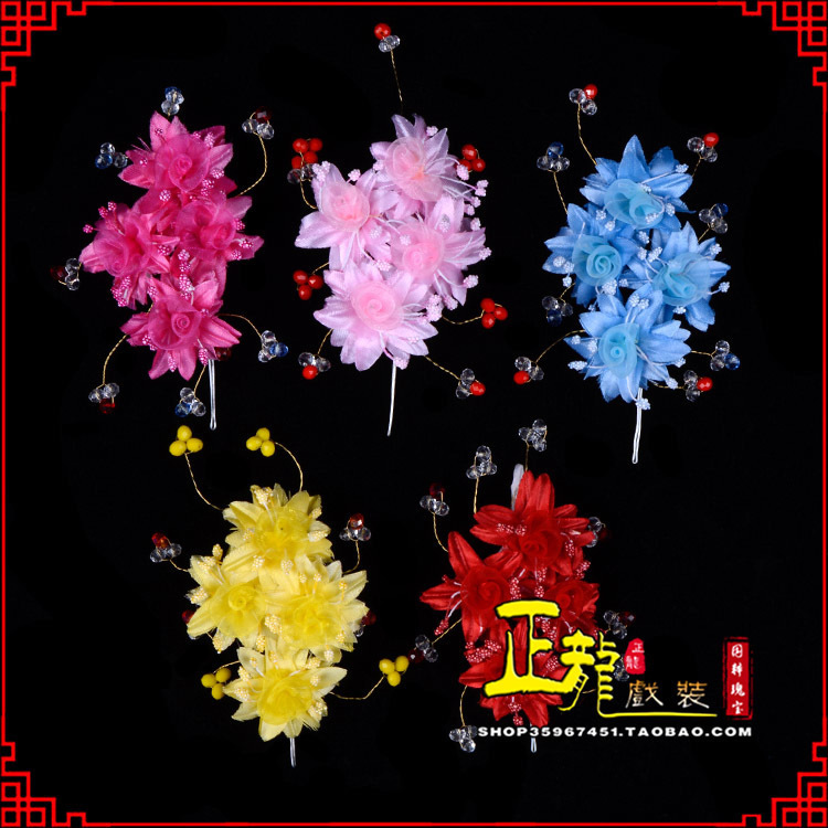 麻江戏剧包头用品小姐鬓花头饰头花 太阳珠花