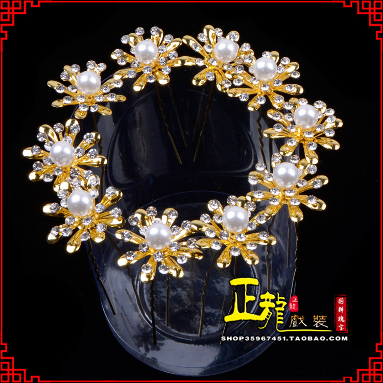 麻江小姐花旦头饰插针 花朵u形簪