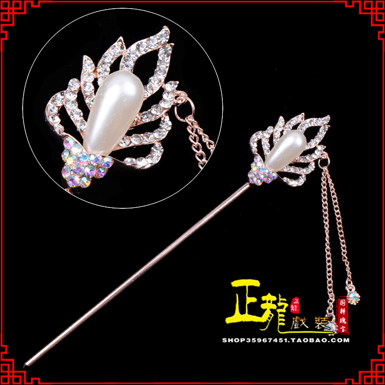 麻江花旦小姐青衣头饰簪子 火焰发簪