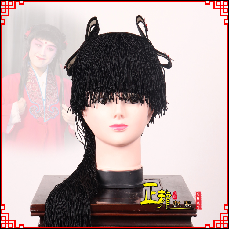 麻江童发哪吒头饰秦香莲儿女童子假发线帘娃娃头套