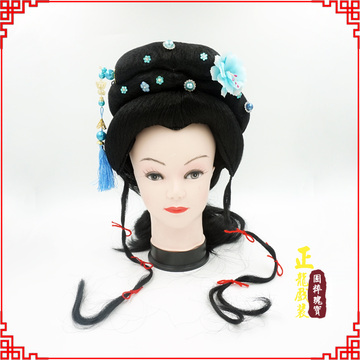 麻江戏剧服装京剧越剧小旦花旦丫鬟假发 小姐头套