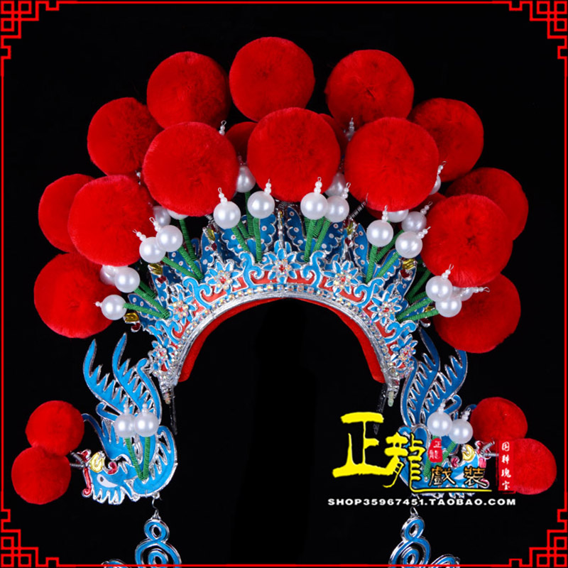 麻江戏曲盔帽武旦穆桂英花木兰女将 中档七星帽