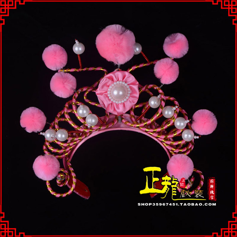 麻江穆桂英花木兰盔帽 女兵额子