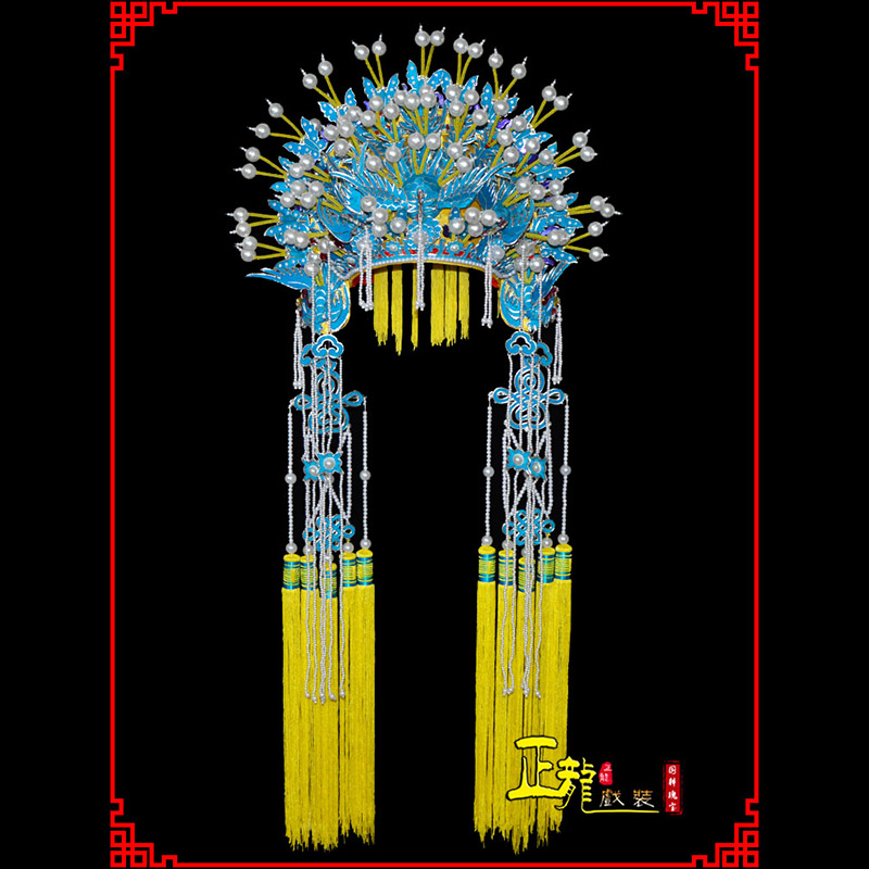 麻江盔帽贵妃醉酒凤冠霞帔新娘头饰 五凤凤冠