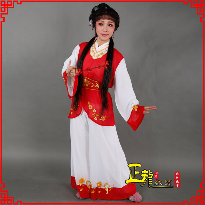 麻江小旦送信丫鬟黄梅戏花旦戏服裙裤丫鬟衣