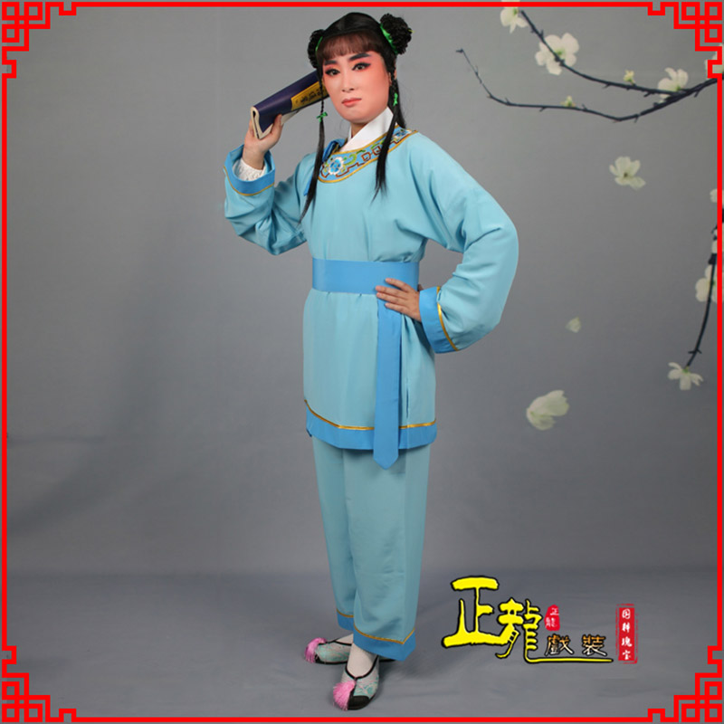 麻江童生银心四九圆黄梅戏戏剧戏服领镶边书童衣