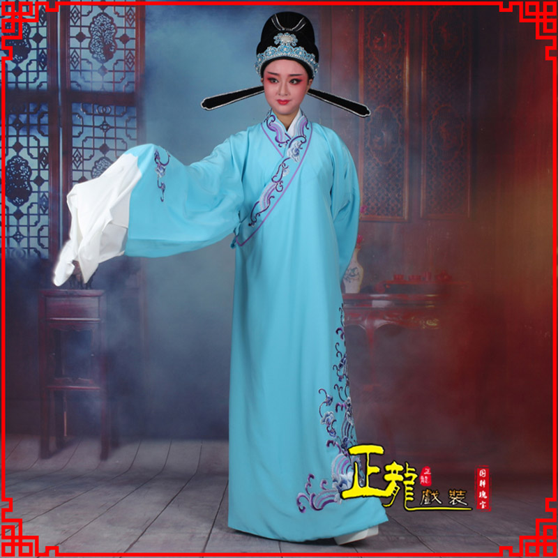 麻江梁祝才子唐伯虎黄梅戏古装褶子草波纹小生衣