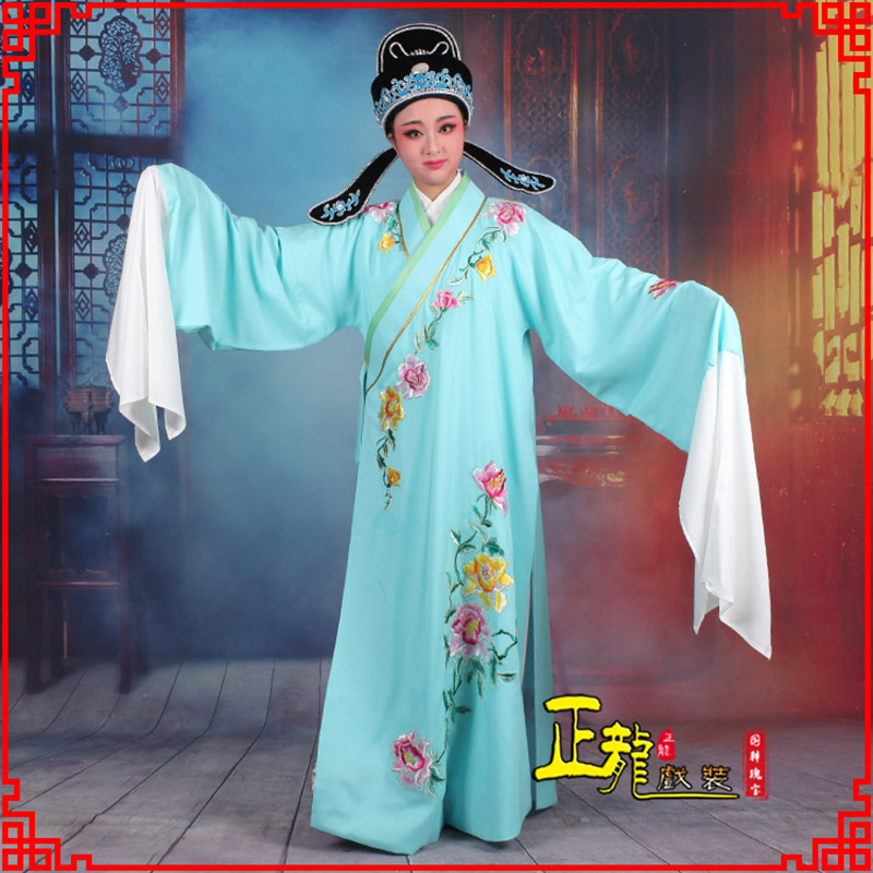 麻江梁祝小生褶子道袍 吴素英版小生衣