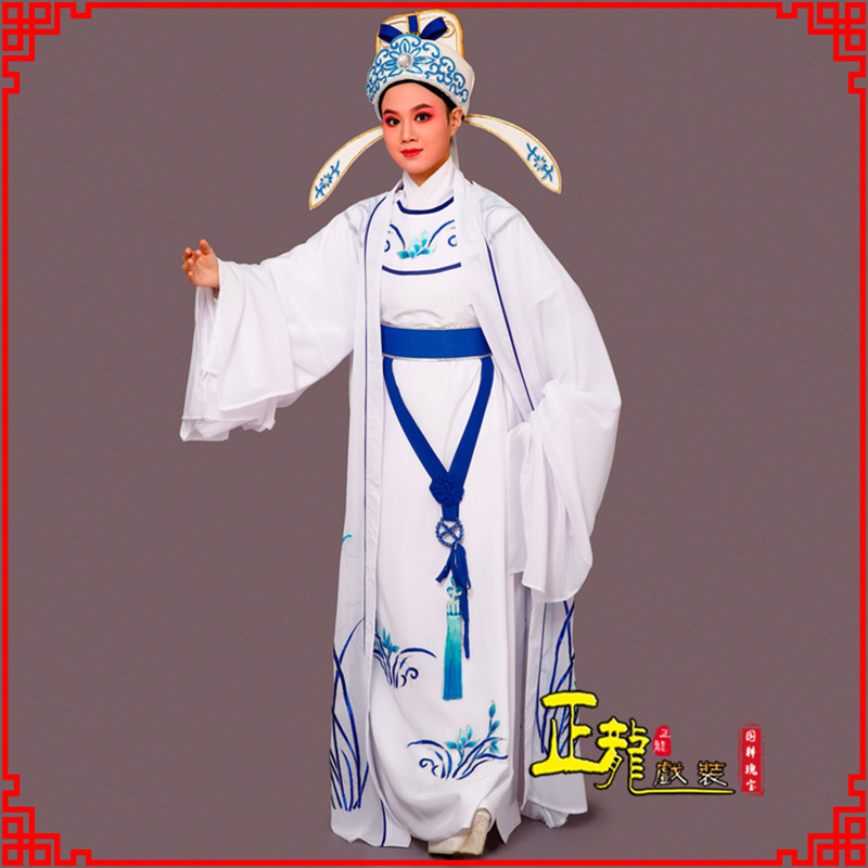 麻江梁祝小生褶子道袍 双件套兰花小生衣