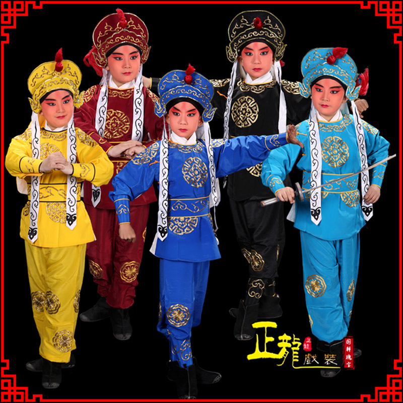 麻江京剧儿童男兵衣戏服武生小兵龙套