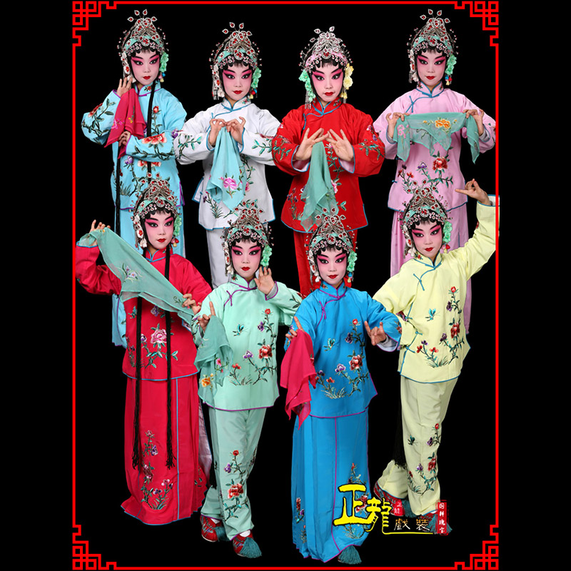 麻江黄梅戏京剧戏曲服装花旦戏服梅英袄裙裤