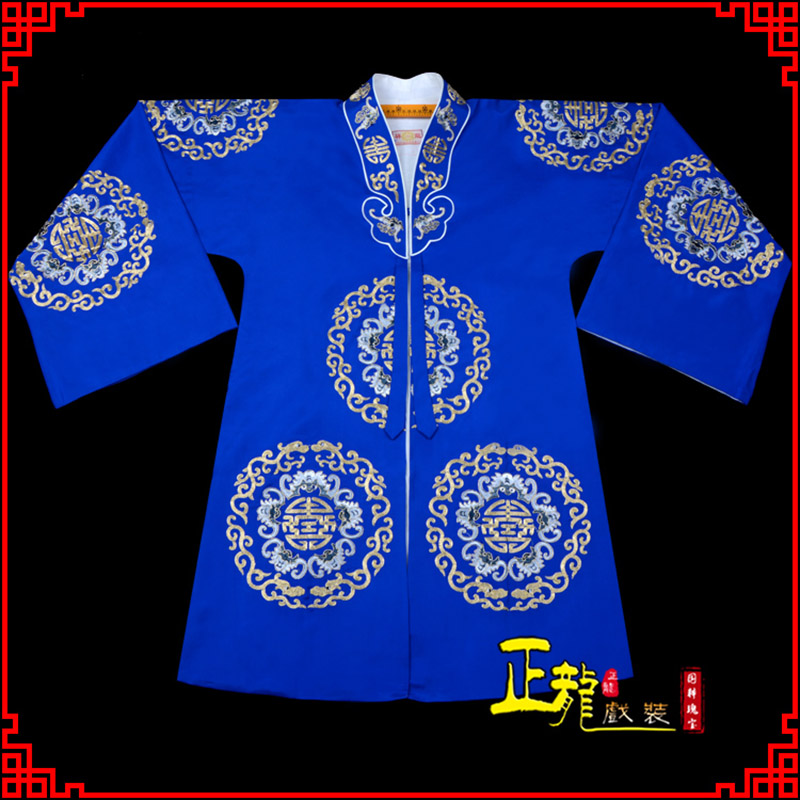 麻江老旦团花披夫人土地婆软绉五蝠女员外衣