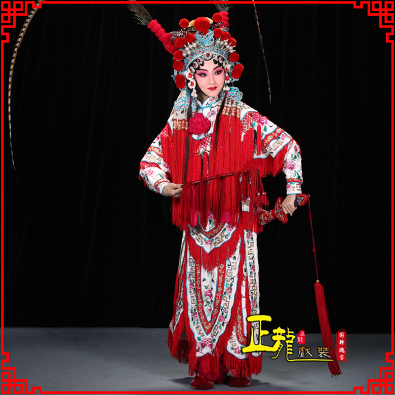 麻江刀马旦改容战父 软绉镶边女改良靠