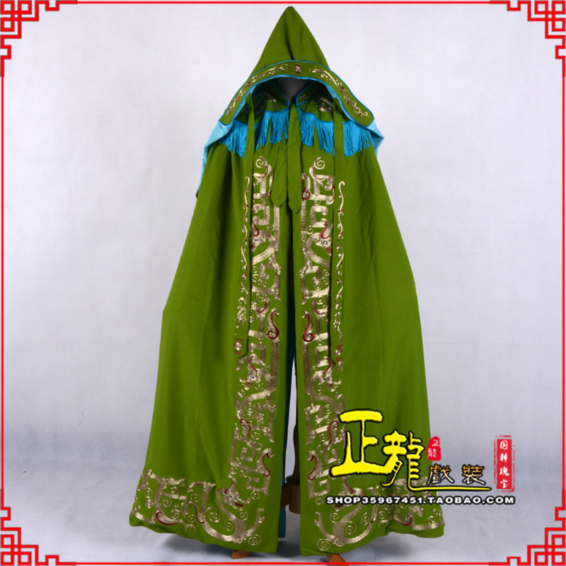 麻江老旦佘太君斗篷 软绉全金老旦花边披风
