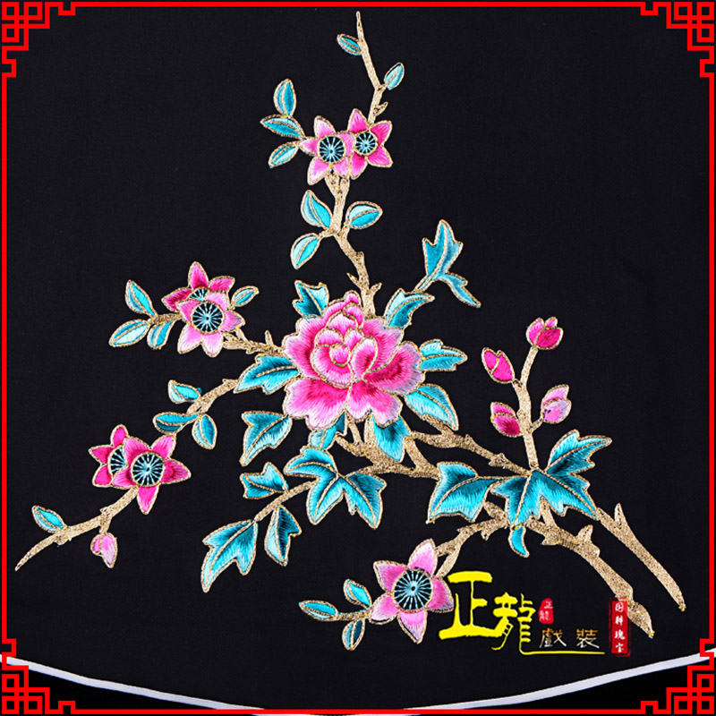 麻江花旦小姐丫鬟肚兜 软绉饭单四喜带