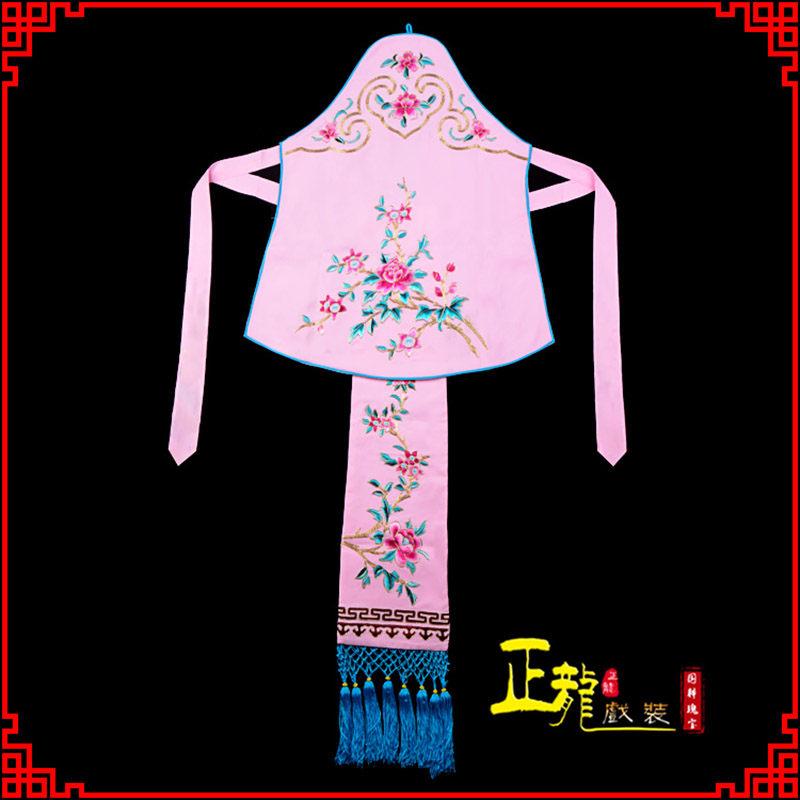 麻江花旦小姐丫鬟肚兜 软绉饭单四喜带