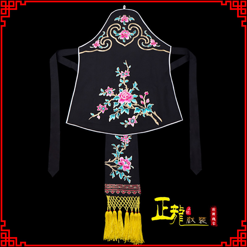 麻江花旦小姐丫鬟肚兜 软绉饭单四喜带