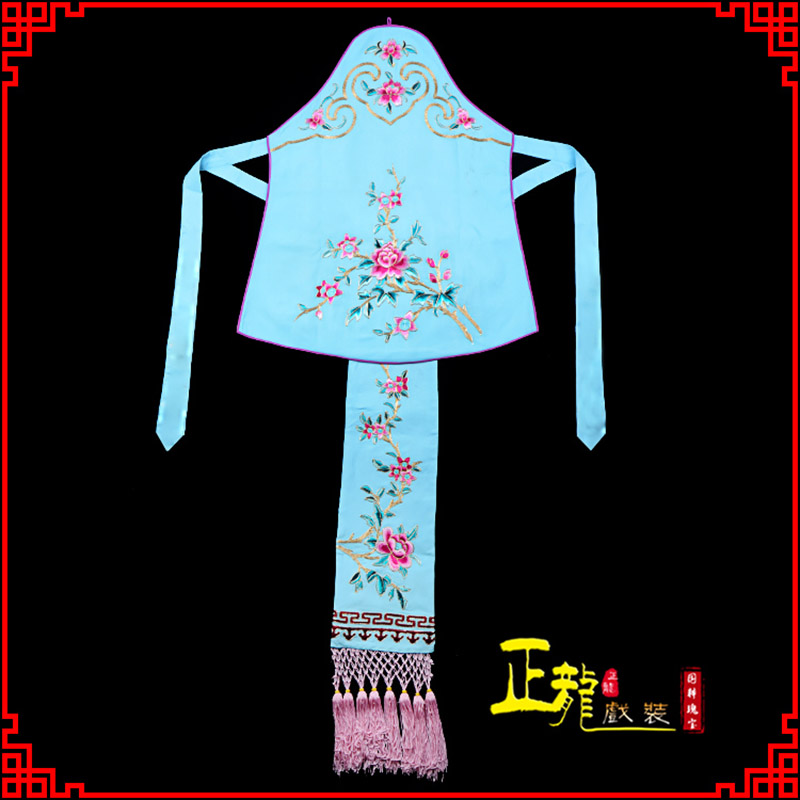 麻江花旦小姐丫鬟肚兜 软绉饭单四喜带