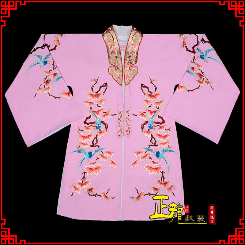 麻江水袖花旦青衣小姐 软绉飞鸟枫叶女披