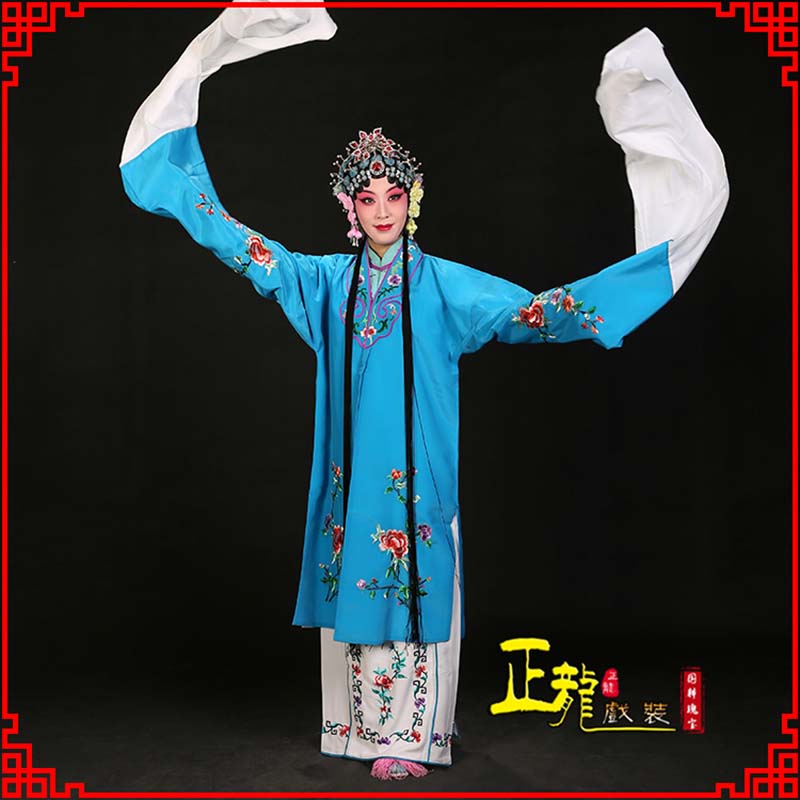 麻江黄梅戏练功服水袖舞蹈青衣花旦女对披