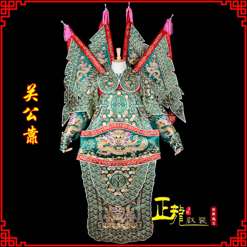 麻江武将关公靠