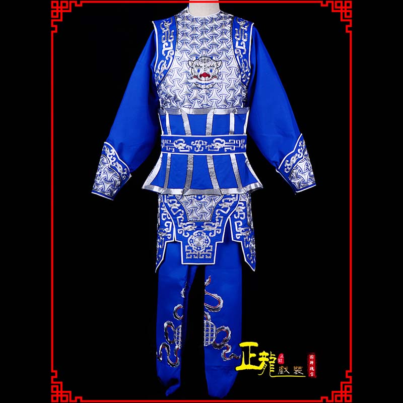 麻江武生戏服云肩侉子男兵衣