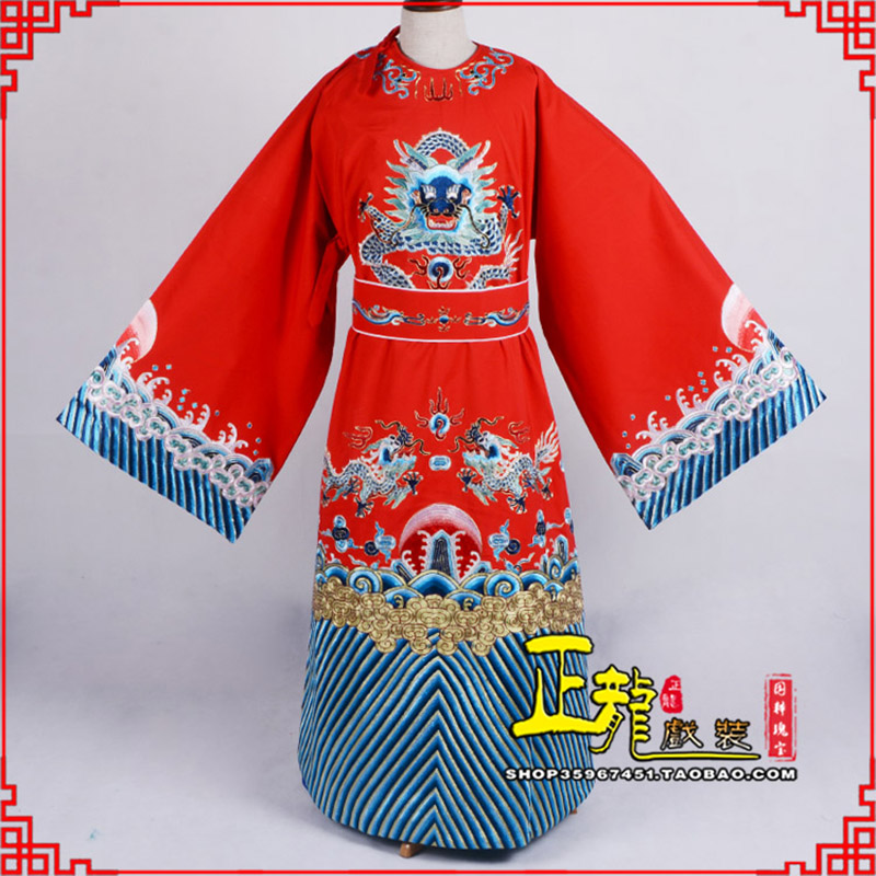 麻江舞台演出状元服孟丽君女驸马