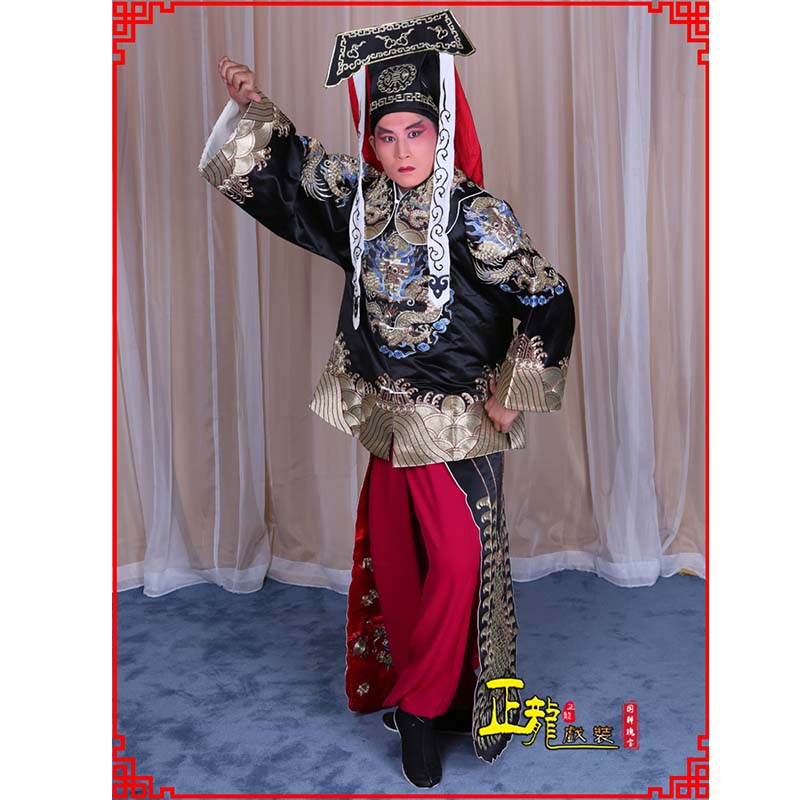 麻江包公王朝马汉张龙赵虎服装