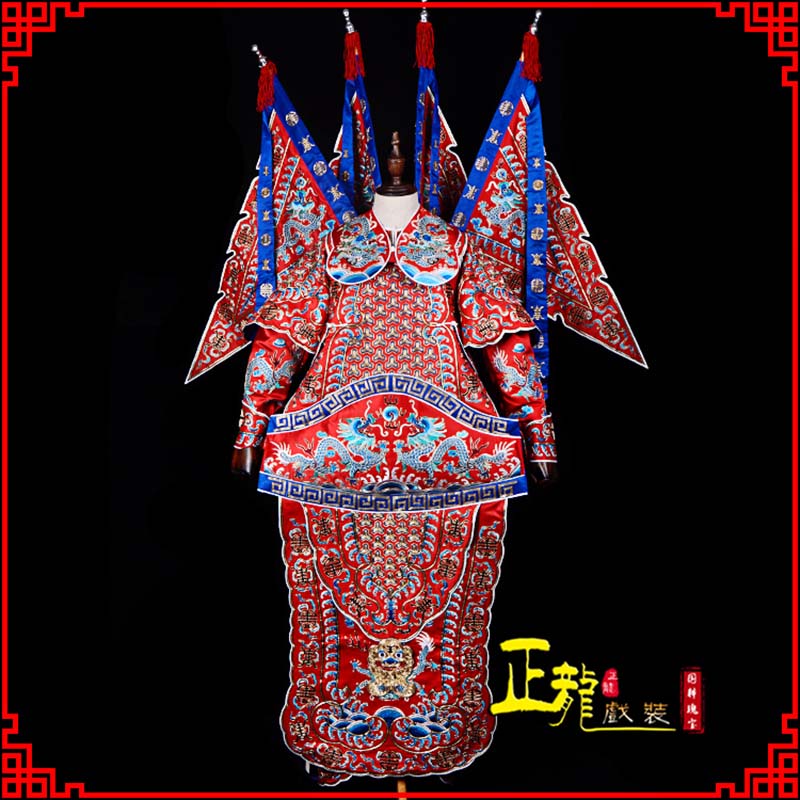 麻江武生戏服戏曲武将靠